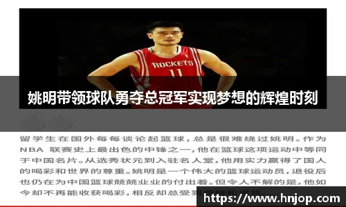 中欧体育官方网站