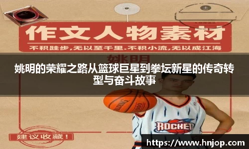 zoty中欧体育