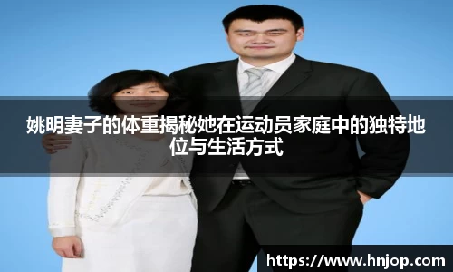 zoty中欧体育