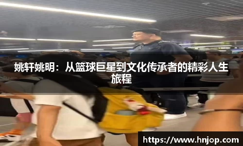 zoty中欧体育