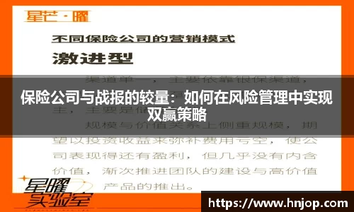 中欧体育官方网站