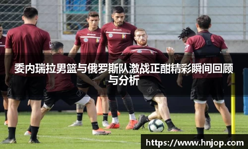中欧体育