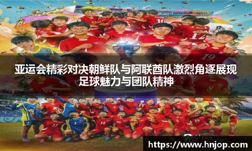 zoty中欧体育