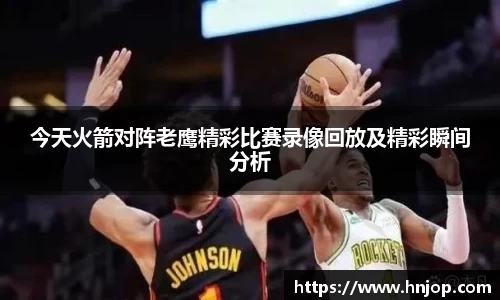 中欧体育